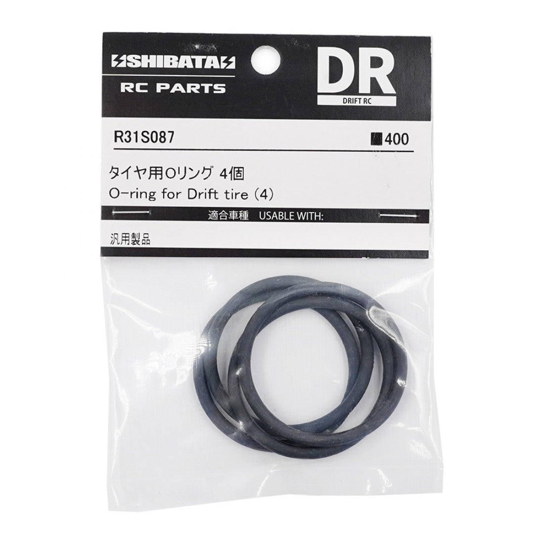 R31 House O-Ring 4 pcs Black For Drift Tire
