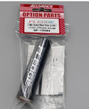 Acuvance Fledge High Speed Black Rotor - LV30