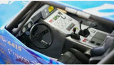 Motion steering wheel
