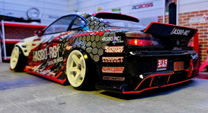 asbo rc s15