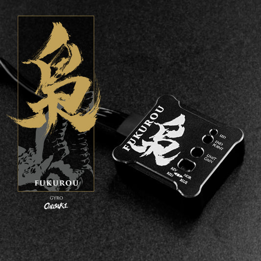 New onisiki gyro ONI2805