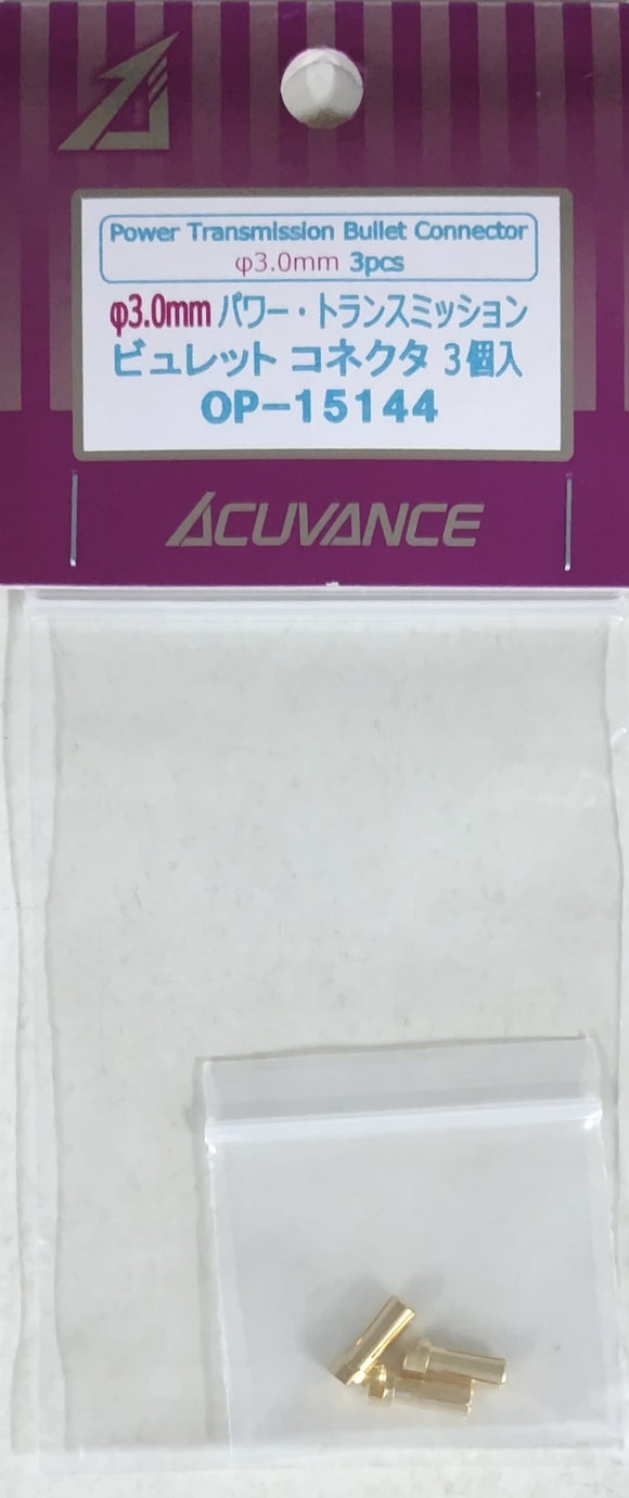 3.0mm Bullet MALE Power Connectors (Motor to ESC) MerV-ERA [Acuvance] 60719 (OP-15144)