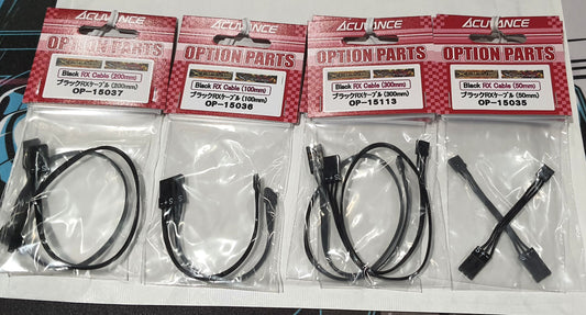 Acuvance RX Cable Various Sizes