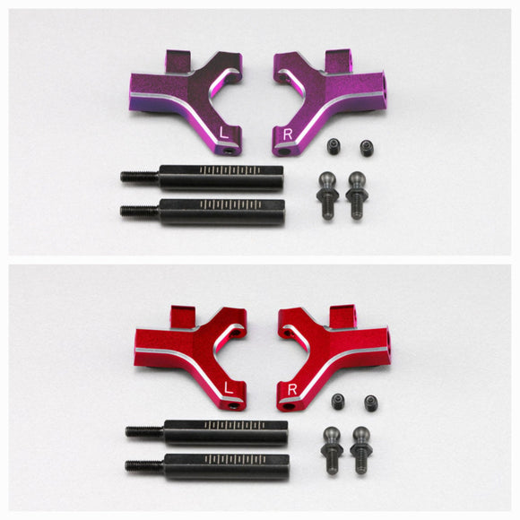 Yokomo purple red or black  lower arms
