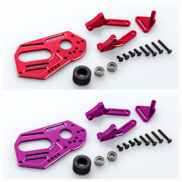 Overdose / OD3878 / High Mount Kit for GALM, GALM ver.2 / Color: Red or purple black