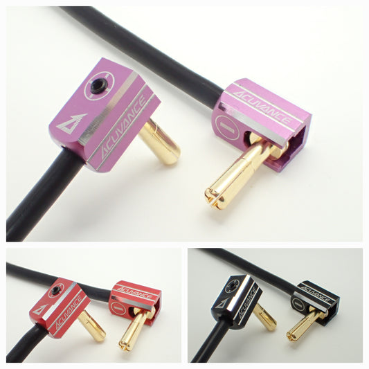 Acuvance battery 4mm connectors various colours