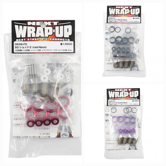 Wrap Up Next SG Shock 2 4 pcs For 1/10 RC Drift various colours 0640 fd
