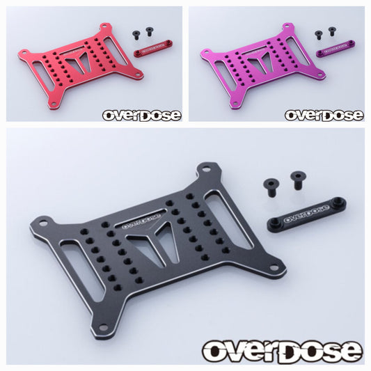 Overdose / OD3815 / Aluminium Battery Plate Set Type-2 for GALM, GALM ver.2 / Various Colours