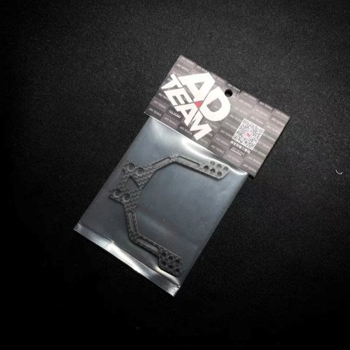 TEAM AD REAR BODY MOUNT PLATE FOR YOKOMO MD1.0 – AD-9027