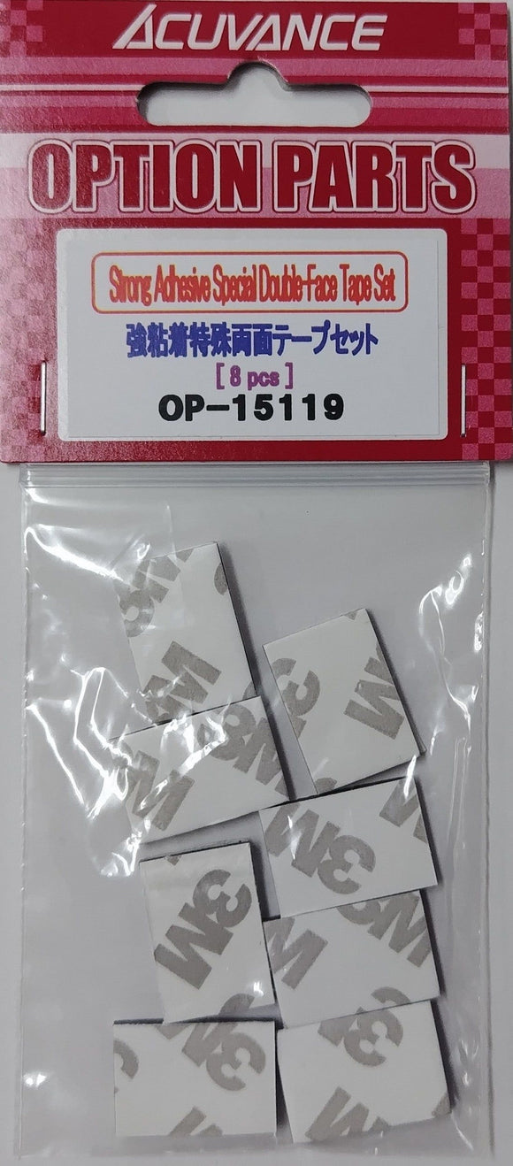 Acuvance OP-15119 Strong adhesive special double-sided tape set