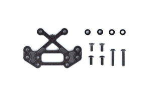 Reve D RDX Carbon Front Upper Brace D1-003FC