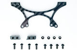 Reve D Rear High Mount Body Plate for RDX D1-016RH