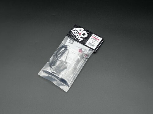 HYPER
Team AD HYPER REALISTIC BACKFIRE LIGHT KIT – AD-HYPER