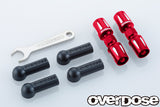 Overdose / OD3871 / Aluminum Pushrod Turnbuckle for GALM / Color: Purple or Red