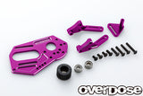 Overdose / OD3878 / High Mount Kit for GALM, GALM ver.2 / Color: Red or purple black
