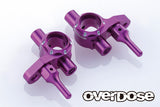 TYPE-2 ES Aluminum Knuckles (For GALM series) RED PURPLE BLACK [Overdose] OD3890 OD3891 OD3892