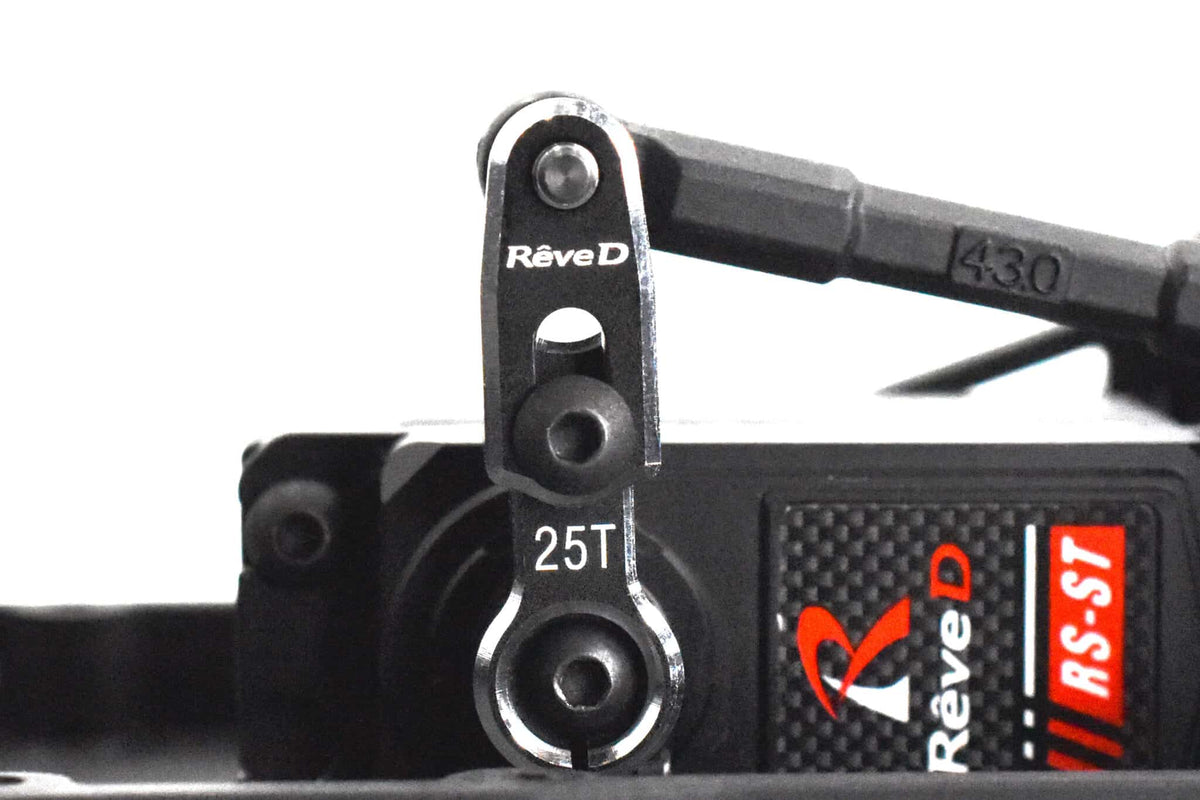 Reve D Alu. Adjustable Servo Horn 23 or 25