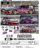 Nissan S15 Silvia 2022 Naoki Nakamura D1 TMAR 1/10 BODY SET [Addiction] AD-TMAR15