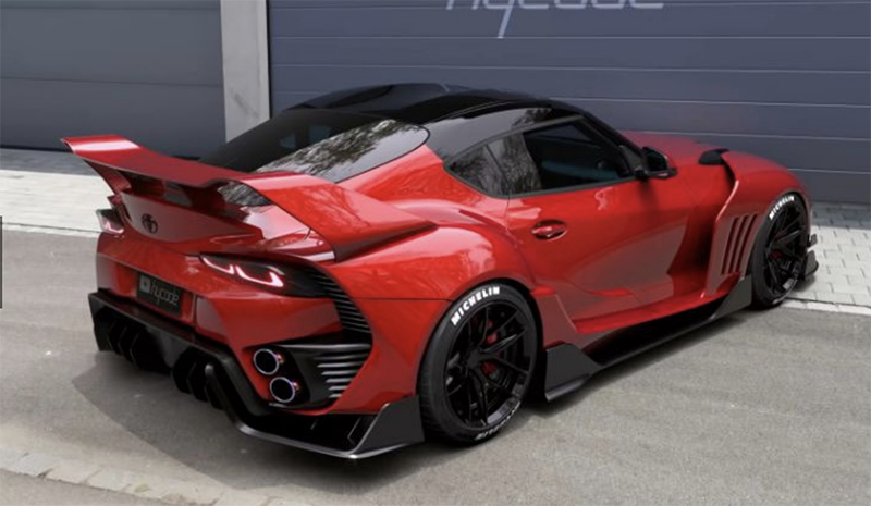Addicton A90 supra rc drift car