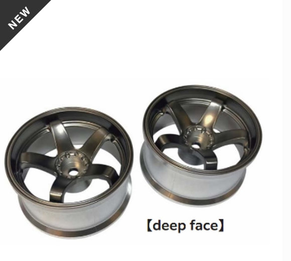 Topline 5 spoke rota style  7 or 8 mm offsett