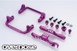 Aluminum BATTERY HOLDER Type-2 for GALM