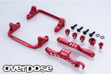 Aluminum BATTERY HOLDER Type-2 for GALM