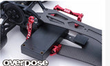 Aluminum BATTERY HOLDER Type-2 for GALM