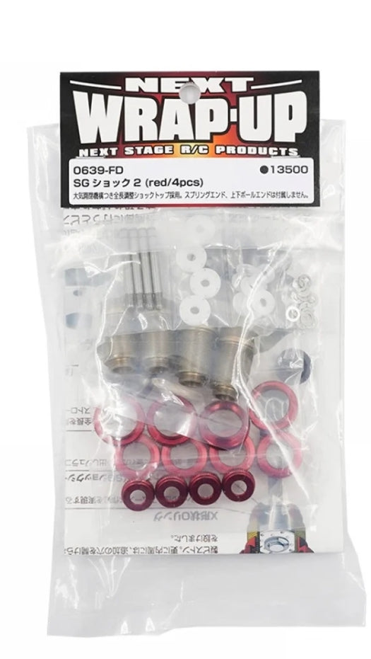 ホビーラジコン WRAP-UP NEXT SHORT 10 Wrap Up Next SG Shock 2 4 pcs Black For 1/10 RC Drift 0638-FD