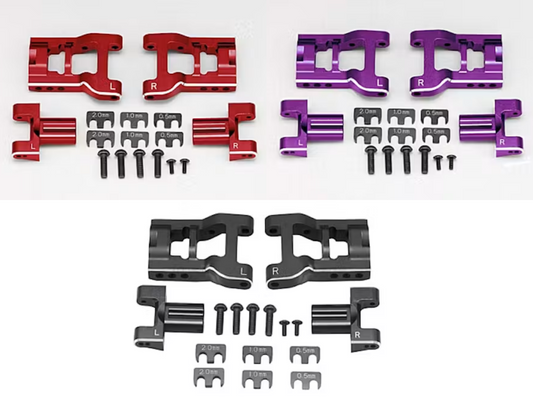 Yokomo YD-2 Aluminium Adjustable Rear Short "H" Arm Kit Various Colours