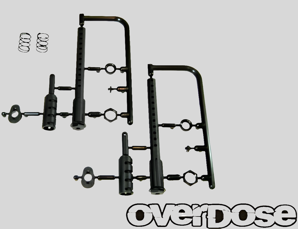 オーバードーズ ショク Yellow compatible for Nissan Fairlady Z 300ZX Z32 Adjustable