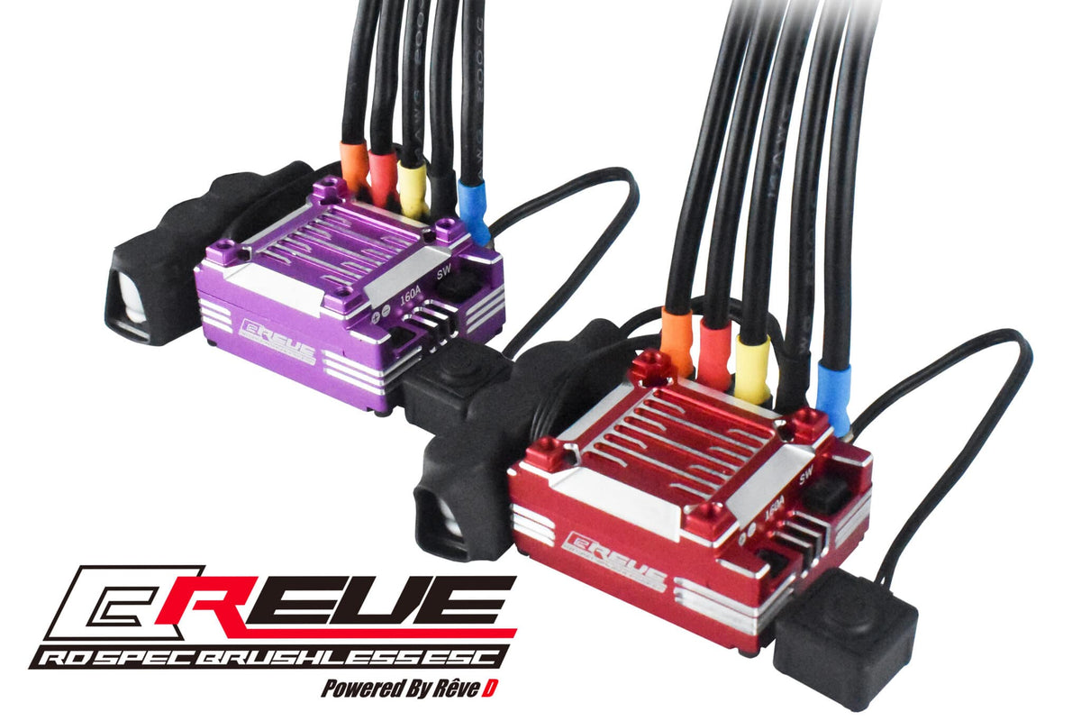 Reve D ESC RD Spec Brushless ESC BREVE Various Colours RE-BRVR