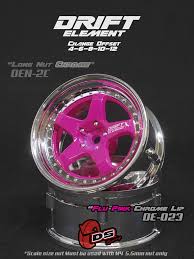 DS racing 5 spoke drift element (2pcs)