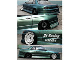 DS Racing / AD-AB-WF / Aero Drift Wheel Cover for Drift Element Wheel / Design: Slope / Color: Black
