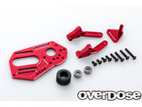 Overdose / OD3878 / High Mount Kit for GALM, GALM ver.2 / Color: Red or purple black