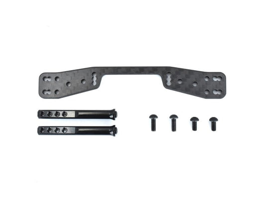 ReveD / D1-016R / RDX Rear Body Mount Set for Fixing Magnet