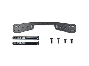 ReveD / D1-016R / RDX Rear Body Mount Set for Fixing Magnet