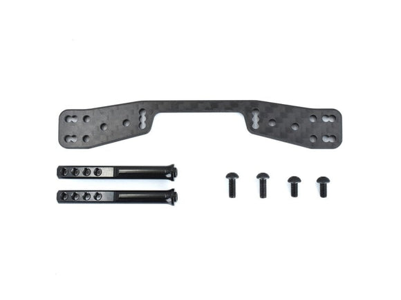 ReveD / D1-016R / RDX Rear Body Mount Set for Fixing Magnet