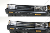 #SD-AE86L2B - TOYOTA Corolla Levin (AE86) 2-Door Body Set
Yokomo