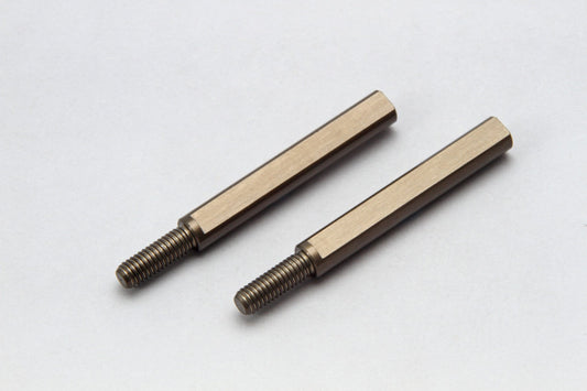 R31 House – Aluminum Upper Arm Adapters 34.5mm – #R31S063
