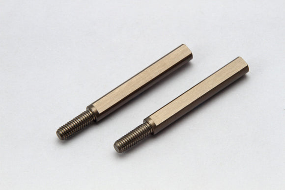 R31 House – Aluminum Upper Arm Adapters 34.5mm – #R31S063