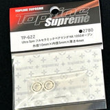 TOPLINE Ultra Spin Full Ceramic Bearing NX 1050 (2pcs) – TP-622