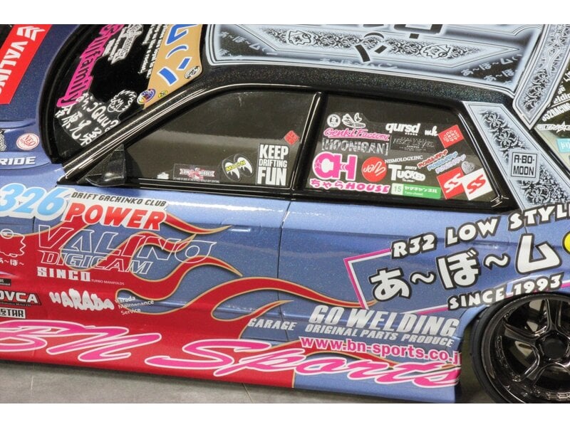 Pandora RC / VGP-625 / Vinyl & Logo Sticker Set Abo-Moon SPEC