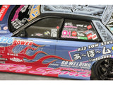Pandora RC / VGP-625 / Vinyl & Logo Sticker Set Abo-Moon SPEC