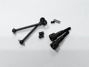 R31 House – Rear Universal Drive Shaft 45.5mm – #R31W205