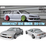 Nissan S14 Kouki 240SX Silvia Takuzo Yokota Street Ver. 1-10 Body [Addiction] AD-HB22