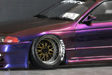 Nissan Skyline BNR32 Coupe 2Dr R32 1-10 Body Set [Pandora] PAB-3232