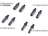 Reve D RDX Aluminum Knuckle Stopper various sizes