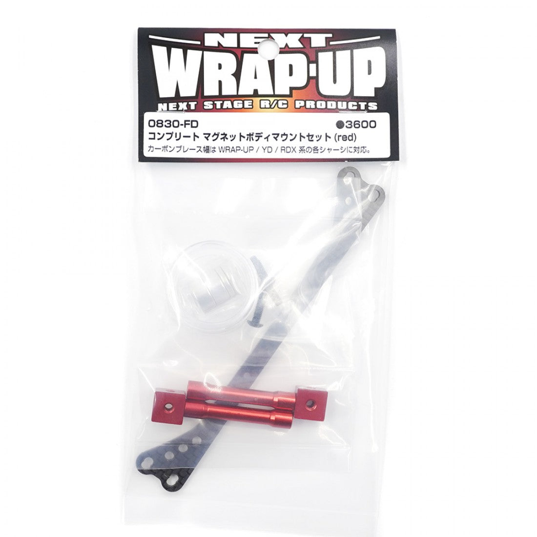 Wrap Up Next Complete Magnet Body Mount Set 0829-FD 0830-FD 0831-FD