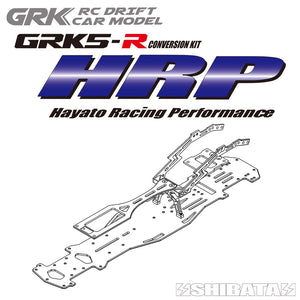 R31 House GRK5-R HRP Conversion Chassis Kit Black – asbo-rc