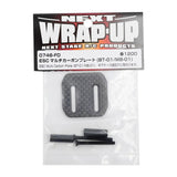 Wrap Up Next Carbon ESC Multi Plate Set For Tamiya BT-01 MB-01
